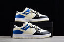 Nike Dunk Low SB Retro