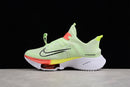 Tênis Nike Air Zoom Tepo next Green
