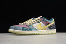 Nike Dunk Low SB