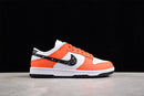 Nike Dunk Low SB