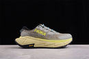 HOKA SKYLINE-FLOAT X
