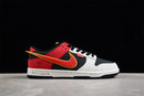 Nike Dunk Low SB
