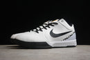 Nike Kobe 4 Protro Gigi