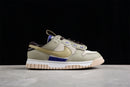 Nike Air Dunk Low 3.0 Remastered