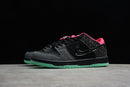 Nike Dunk Low SB