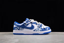 Nike Dunk Low SB