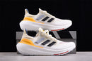 Tênis Adidas Ultra Boost Light 23 Amarelo