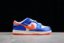 Nike Dunk Low Scrap
