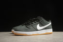 Nike Dunk Low SB