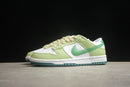 Nike Dunk Low SB