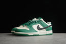 Nike Dunk Low SB