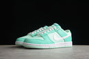 Nike Dunk Low SB