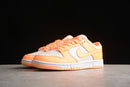 Nike Dunk Low SB