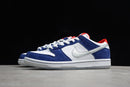 Nike Dunk SB Low