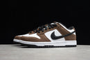 Nike Dunk SB