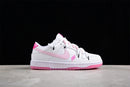 Nike Dunk Low SB