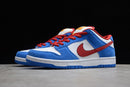 Nike Dunk SB