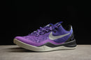 NIKE BOSS NIKE KOBE 8 SYSTEM