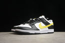Nike Dunk Low SB