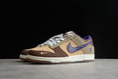 Nike Dunk Low Setsubun SB