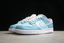 Nike Dunk Low SB