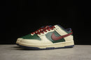 Nike Dunk Low SB