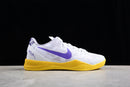 Nike Zoom Kobe 8