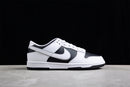 Nike Dunk Low SB