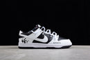 Nike Dunk Low SB Retro