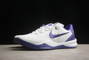 Tênis Nike Kobe 8 System