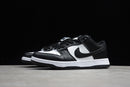 Nike Dunk Low SB