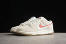 Nike Dunk Low SB