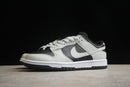 Nike Dunk Low SB