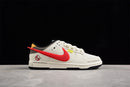 Nike Dunk Low Ghostbusters