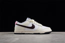 Nike Dunk Low SB