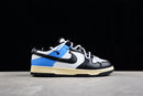 Nike Dunk Low SB Retro