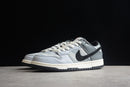 Nike Dunk SB