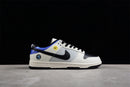 Nike Dunk Low SB