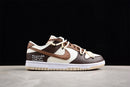 Nike Dunk Low SB