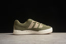 Adidas Human Made Adimatic Verde