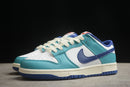 Nike Dunk Low SB