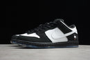 Nike Dunk SB