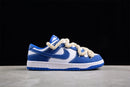 Nike Dunk Low SB