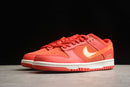 Nike Dunk Low SB