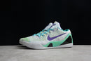 Nike Kobe 9 Elite Low