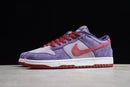 Nike Dunk Low SB