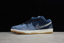 Nike Dunk SB