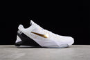 Nike Zoom Kobe 7 Home