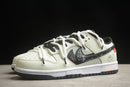 Nike Dunk Low SB