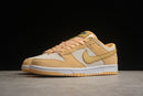 Nike Dunk Low SB